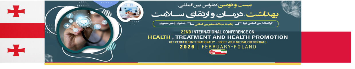 Screenshot 2025-12-02 142424